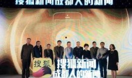 成都4套新闻爆料,揭秘成都某神秘项目，背后真相令人震惊！