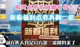 最新爆料集锦视频下载免费,免费下载，精彩瞬间一网打尽！