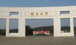 财经学院最新爆料,最新财经动态与趋势解析