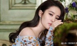 娱乐吃瓜君刘亦菲采访,揭秘娱乐圈女神的幕后故事