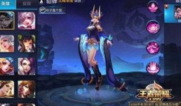 貂蝉慕夏皮肤最新爆料,古典美与现代风的完美融合