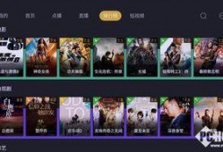 凹凸导演爆料视频下载软件