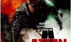 痛击电影在线观看,在线观看，感受震撼人心的视觉冲击