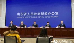 今日山东爆料新闻,揭秘某重大事件背后真相