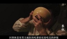 男人在线观看,揭秘数字时代的观影潮流