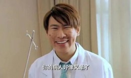 刘凯源恋情爆料视频,甜蜜互动引网友热议