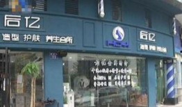 杭州理发店最新爆料,最新潮流发型与价格大曝光
