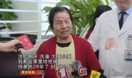 李华最新皮肤爆料