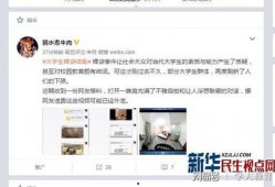 最新爆料李艺兴视频播放,幕后故事揭秘，粉丝热议不断