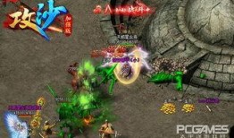 三重幻境爆料怎么做的视频,轻松掌握幻境玩法