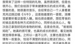 娱乐圈爆料连载小说推荐,揭秘明星背后的秘密与爱恨情仇