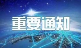 普塔道最新爆料,揭秘娱乐圈惊人内幕