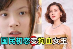 初恋女王在线观看,青春回忆里的甜蜜邂逅