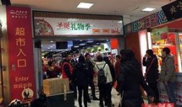 石家庄超市最新爆料,热门商品排行与优惠活动大盘点