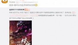 天涯爆料黑老大视频播放,天涯爆料视频曝光惊人内幕
