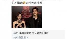 爆料cp成真最新,娱乐圈最热CP，从爆料到成真，幕后故事大公开！