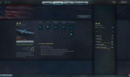 前瞻剧情爆料视频下载,前瞻爆料视频深度解析