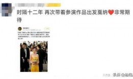 娱乐圈最新爆料大事件是什么