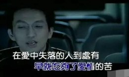 林志炫最新爆料新闻,揭秘娱乐圈不为人知的幕后故事