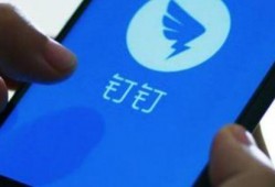 钉钉最新爆料在哪里看到,一图看懂生成功能新突破