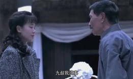 女子爆料舅舅视频大全