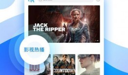 明星背景爆料视频下载,背景爆料视频深度解析