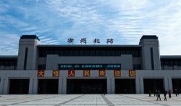 营口火车站爆料案件最新,惊曝惊人真相，警方全力追查！