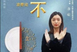 遂宁新闻爆料主播是谁,揭秘神秘主播背后的故事