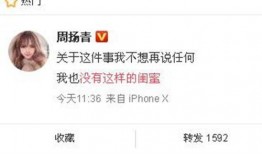 爆料承德新闻最新消息今天,敬请关注！”