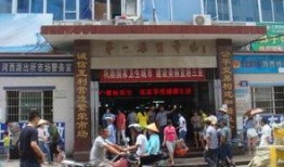 新郑市龙湖镇网红吃瓜店,瓜香四溢，人气爆棚的美食新地标”