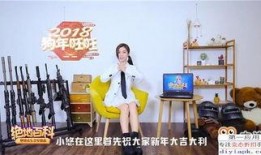 热点爆料视频使用方法大全,轻松掌握信息获取新技能