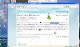 数码爆料视频制作教程,轻松掌握短视频制作技巧