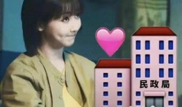 娱乐吃瓜爆料君,吃瓜爆料君带你探秘明星幕后故事