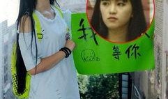 清纯女神被爆料视频大全,揭秘网络红人的真实面貌