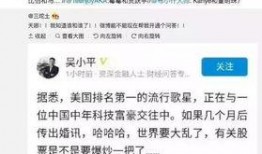 张朝阳恋情爆料视频大全,揭秘视频大全背后的情感纠葛