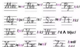 爆料视频开头怎么写,爆料视频开场惊人内幕，真相即将揭晓！