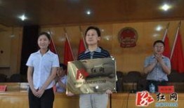 桑植新闻爆料,揭秘当地重大事件背后真相