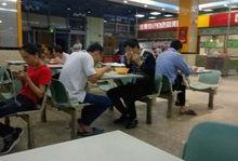 爆料富士康食堂视频播放,揭秘员工真实就餐环境