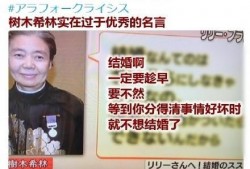 青年爆料搞笑段子视频,青年爆料搞笑段子视频集锦