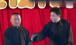 郭德纲爆料于谦家人视频,揭秘相声界背后的故事