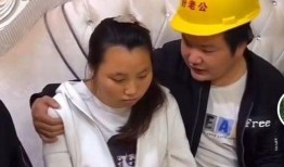 爆料牛爱芳视频,揭秘背后惊人真相