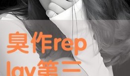 臭作全集在线观看,一场幽默与智慧的视觉盛宴