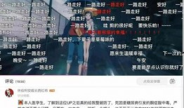 娱乐圈吃瓜视频直播,揭秘吃瓜视频背后的精彩瞬间