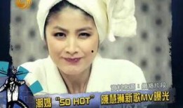 潮妈爆料视频,育儿心得与时尚育儿潮流