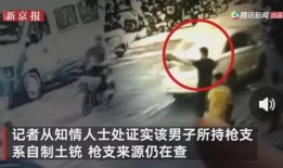 爆料真实搞笑事件视频,笑翻全场！揭秘那些爆笑的真实搞笑事件视频
