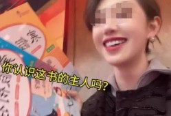 杜英哲被爆料是真的吗视频,视频揭露惊人内幕