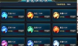 火影最新活动爆料3月,新篇章启幕，神秘任务等你来挑战！