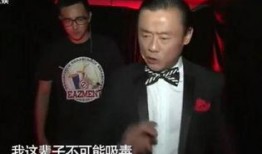 周立波涉毒视频最新爆料,真相究竟如何？