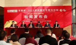 邳州热门爆料新闻报道,最新爆料新闻盘点