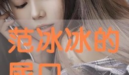 ilze在线观看,在线观看之旅，发现无限魅力